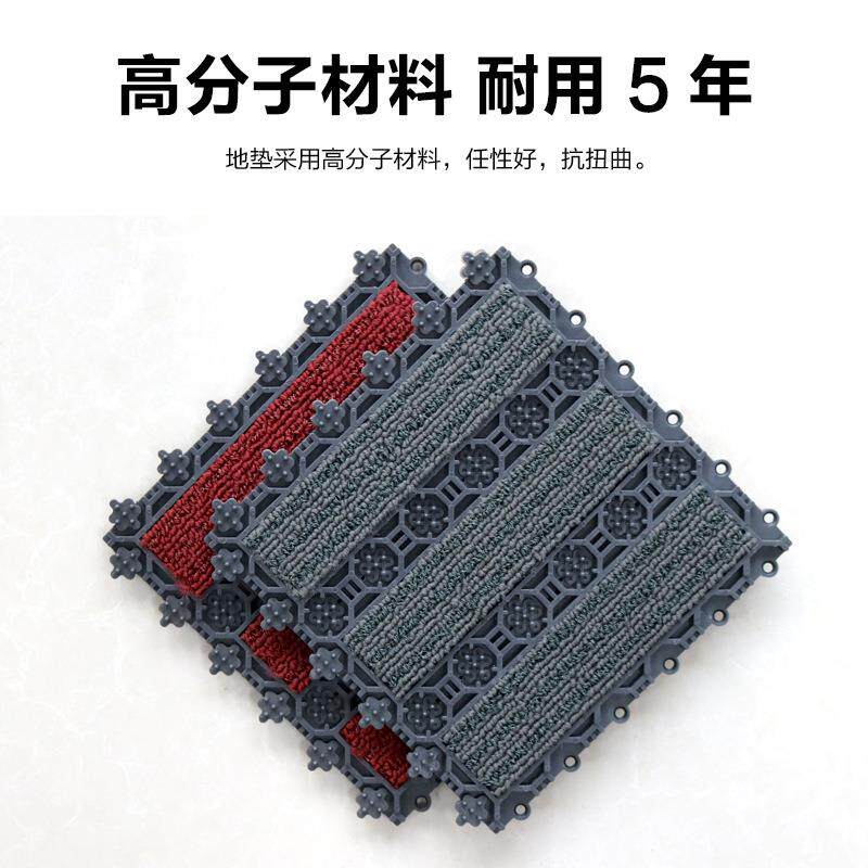 加厚垫户底门垫入户pvc脚垫进商门外JT-1.1-B用拼接垫子防滑耐脏