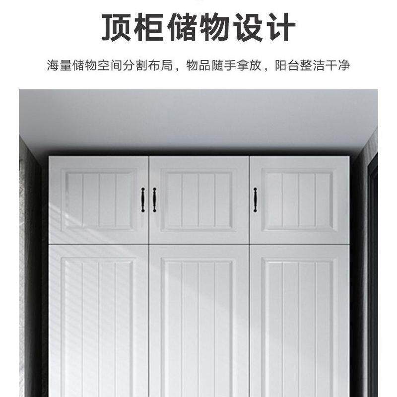 飘窗台柜家阳用防量710晒防水实木储物柜多能收纳柜大容衣柜功可