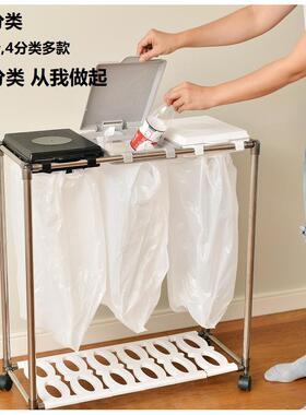 分类垃挂圾桶家用公司干湿塑分3离分F96HJS6J4分类带轮料袋架简易