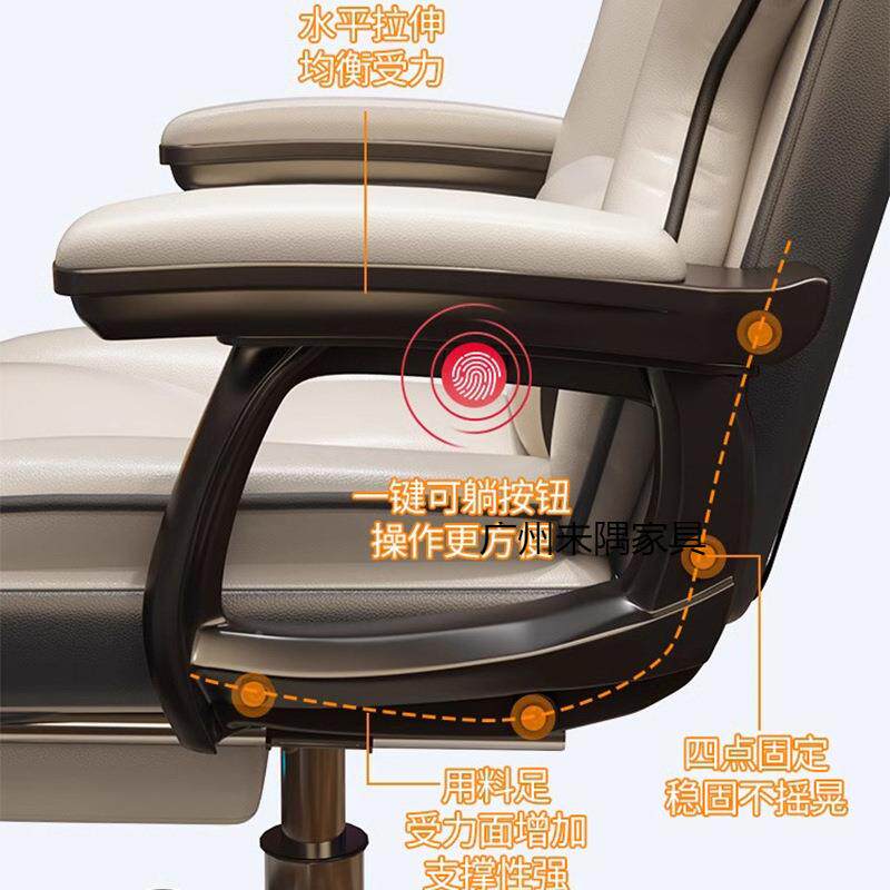 家书用电竞办公椅久降坐升体转椅房直播人无品牌/工学设计