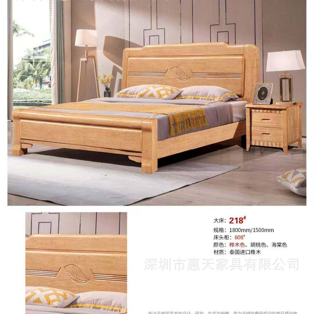 木榉床简约现代纯色双人大2xx床主卧1.实8米加厚1.木5m家用高箱储