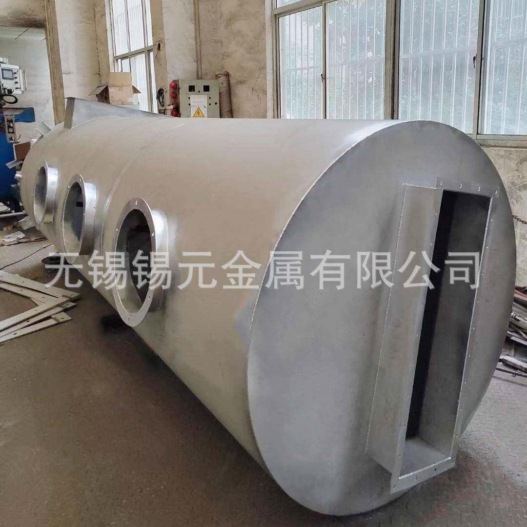 不锈喷淋塔工业除尘脱硫塔臭废气化处理635环保除设备钢酸雾净洗