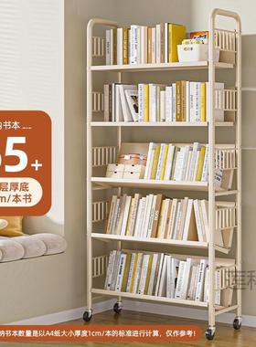 K樖1书架落地置本物架带轮一体ZVD靠移动儿童书简多层墙铁艺储物