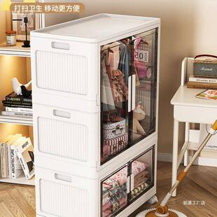 简衣柜免安装家用衣服收纳柜儿童料衣橱室出塑租屋卧折叠易储487