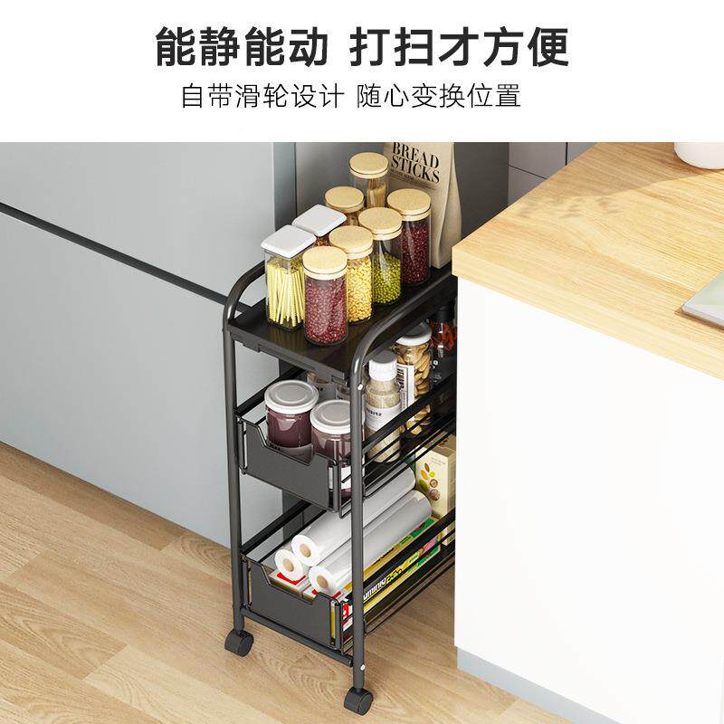 厨房冰缝隙置物架箱生间卧卫室缝收纳架抽屉Zhimi112式多层可夹移