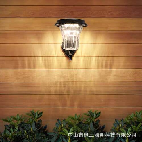 太阳能壁灯防大水灯室外ZS-23112门别墅花园露台院子阳外墙台灯户