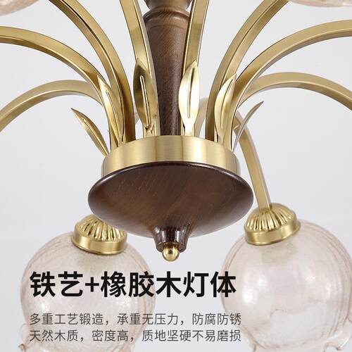 593美式复古中古客厅卧灯简约餐厅0书室房花朵灯法式0吊灯设计师8