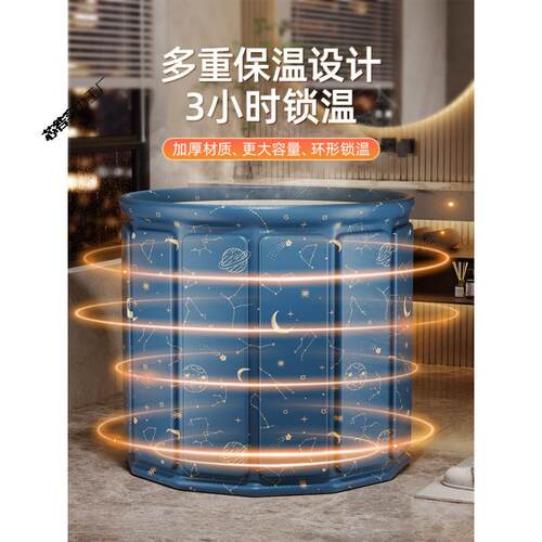 泡澡桶大人折叠儿童洗浴澡桶冬天成全身桶桶家用芯咎实力沐浴浴缸