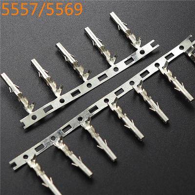 5557/5569 4.2MM 铜簧 低脚/高脚子 公头簧片压 公5556端子壳冷端