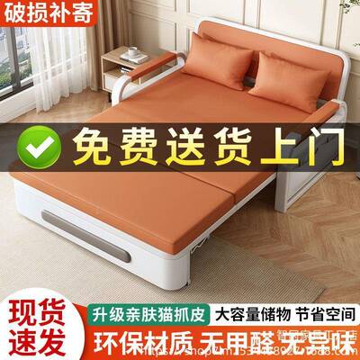 沙发床折叠款两用科技布床小户型网红阳5345d6台多功能2床伸缩床2