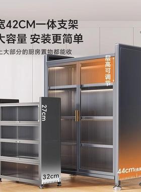 防尘柜门置碟物SS-42369架台面碗厨房多功柜能置物架家用台面开门