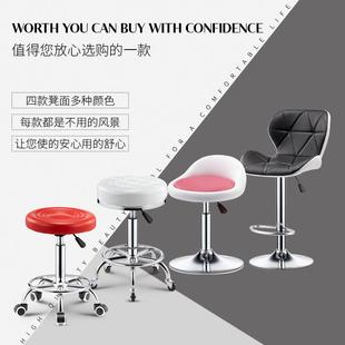 升降尚吧台椅酒意吧椅子时靠创凳旋转家用现OFD代背高脚吧台圆凳