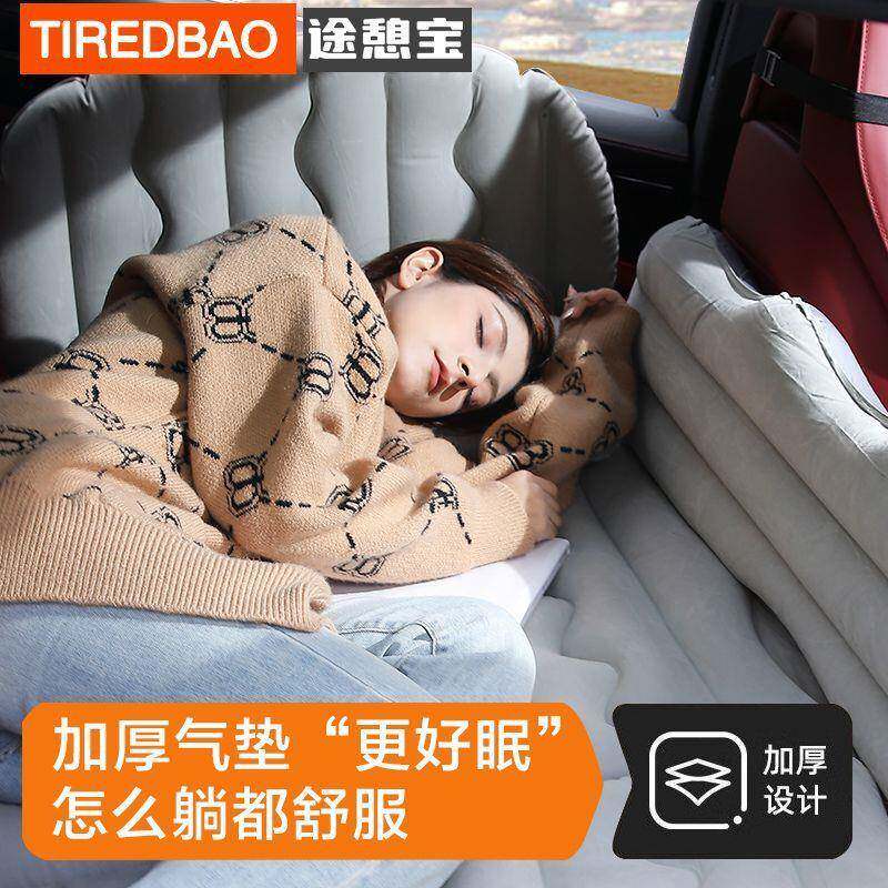 载旅行床车充气车床车用床垫汽车后排气垫床车后座662充气床汽轿