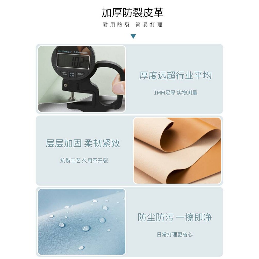 床头软包靠背榻榻米墙围贴墙皮面宾馆酒店挡板床上防撞垫软包自粘
