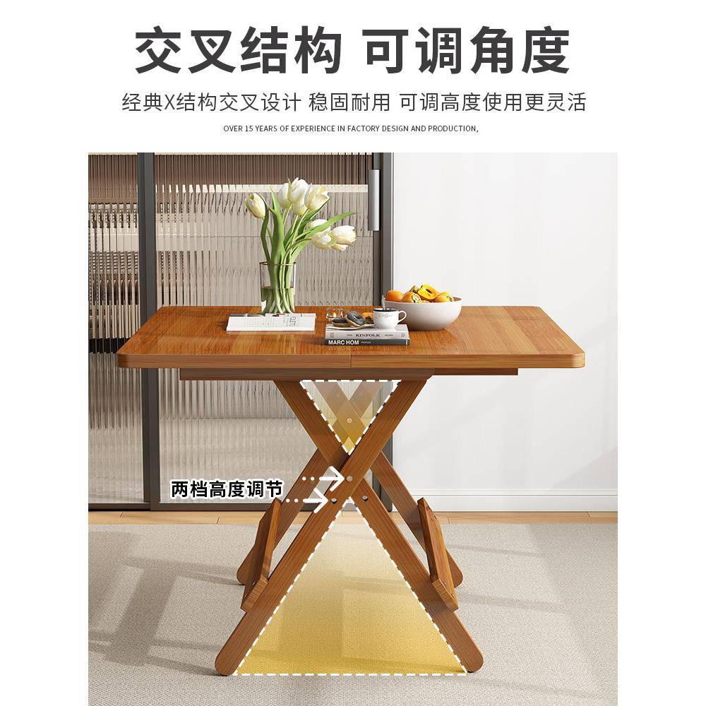 出租屋四方桌户外便携夜简市子摆摊折叠家桌餐桌用JMY-JCZD小户型