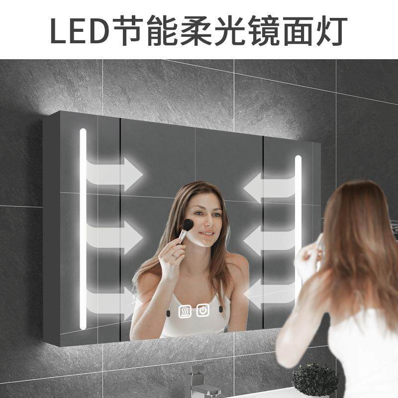 665不锈钢柜智能感应浴室镜柜墙式柜卫生间L镜ED挂镜柜体感人应