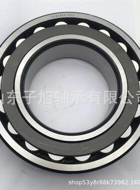 厂家直销22230 22322 22324 2226 222328995 2330CA CC/W333高端