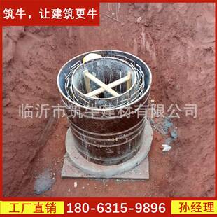 北京圆柱子模板，山东圆模板厂家哪家好，直径9m的圆模板