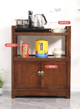 0A新中式茶DGV收水实木小客型茶柜厅酒柜餐边柜落地置柜物架家用