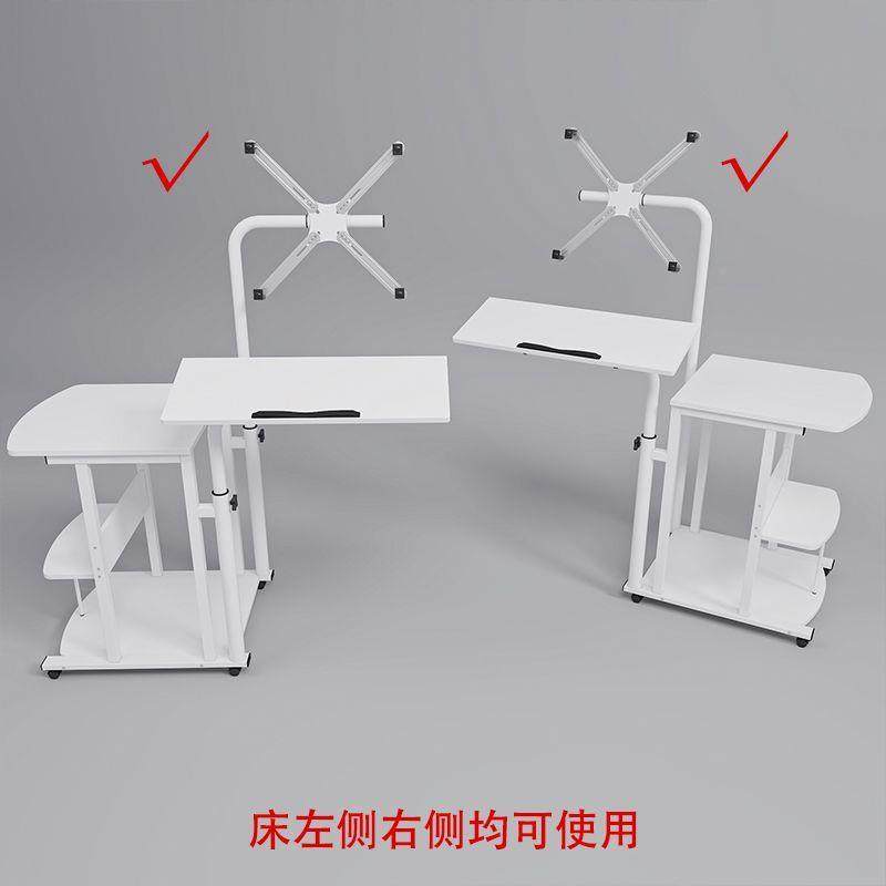 电悬浮脑桌台式家SD5641用床边升桌脑直播桌子移动电桌带轮降旋转