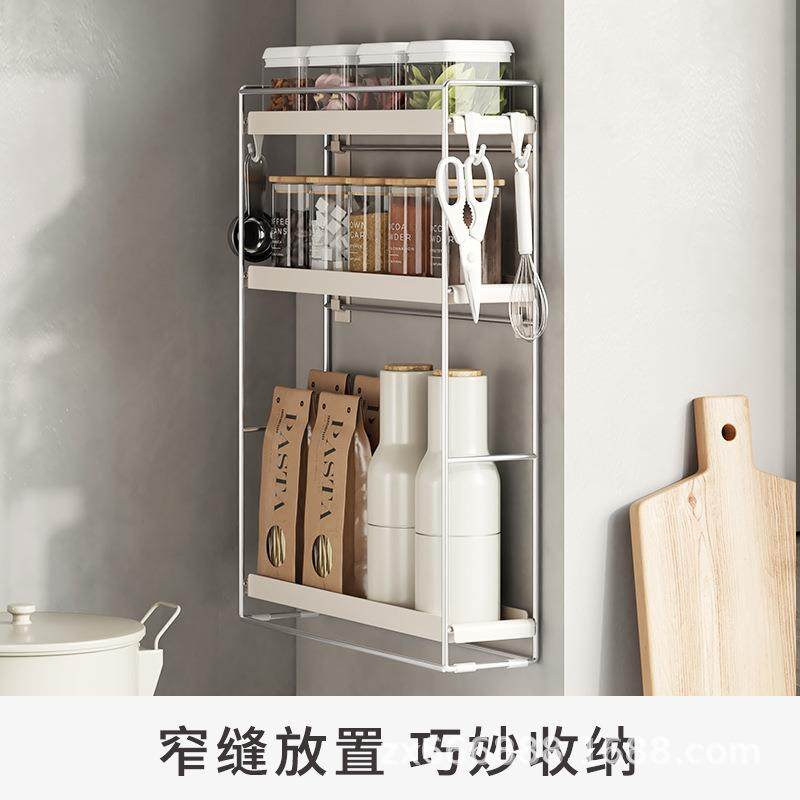 免打孔架厨房纳调料置物架油壁挂式分层调味料家用台面盐酱醋zx23,厨房/烹饪用具,抹布架/厨房清洁收纳架,淘宝优惠券,粉丝福利购,淘宝优惠卷