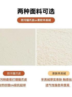 懒人沙人发现简发约FKCT6387客厅豆腐块单沙网红代款客厅奶油方块