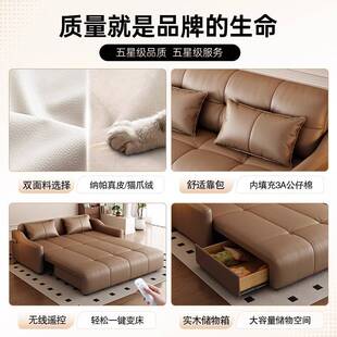 工厂智能电动沙发床一体两用折叠多功能卧室书房小户型客厅伸缩床