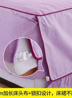 被罩子套床裙款床上主用四套件纯棉全棉1YFZ00高档四季通用款品公