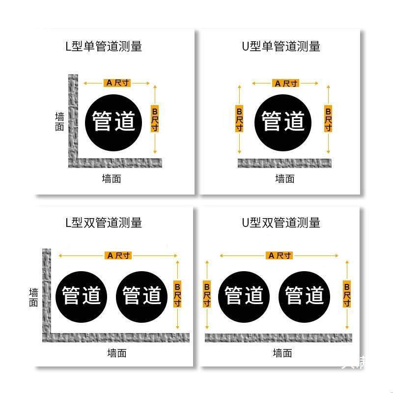 包下水管道81装饰瓷砖支架卫生间下水隔音遮挡管护管板包包立管