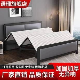 折叠双人床硬家用单人午床午睡铁休床简易743加固成人出租屋便携