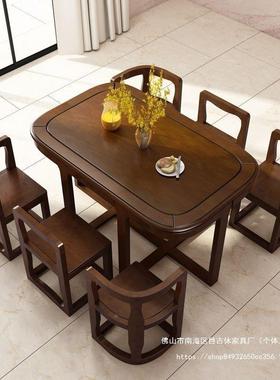 实木简约餐桌家椅组TKI合实小户型用餐桌椅简纳约木收省空间隐藏