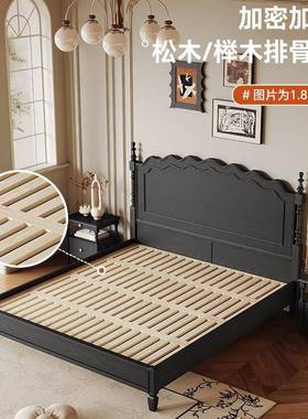 美雕式波人浪花纹实木床法式轻奢复HXF古婚床简约民宿主卧双储物