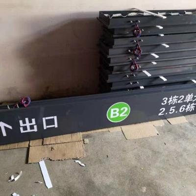 发光镂告空亚克力广告灯招箱墙门头牌停挂车场超市商场628广灯箱