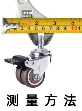 万板向轮椅转椅脚轮轮子老椅滑轮电竞椅滚簧轮电脑轮2英寸承重卡