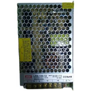 明纬开关电源安装支架LRS卡扣MHS012安装固定配件电源开关附件350