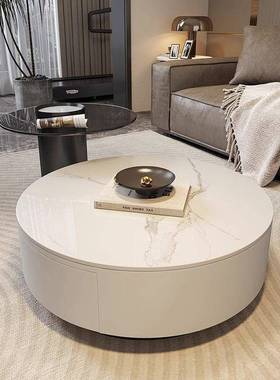 奶油风岩板圆形茶几客厅家小轻户型玻璃奢现代茶几边USO组几合家用具