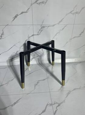 铁艺简易支架椅支架餐子椅底脚架底OJC座支撑脚椅子椅腿轻餐椅奢