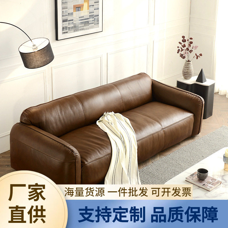 意式极简超纤皮小沙发小户型客厅家用复古风简约轻奢设计师直排沙