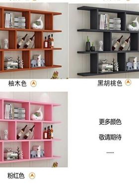 创意墙上厅置物厅架酒架体壁挂墙架餐吊柜客GYB墙柜现代简约墙柜