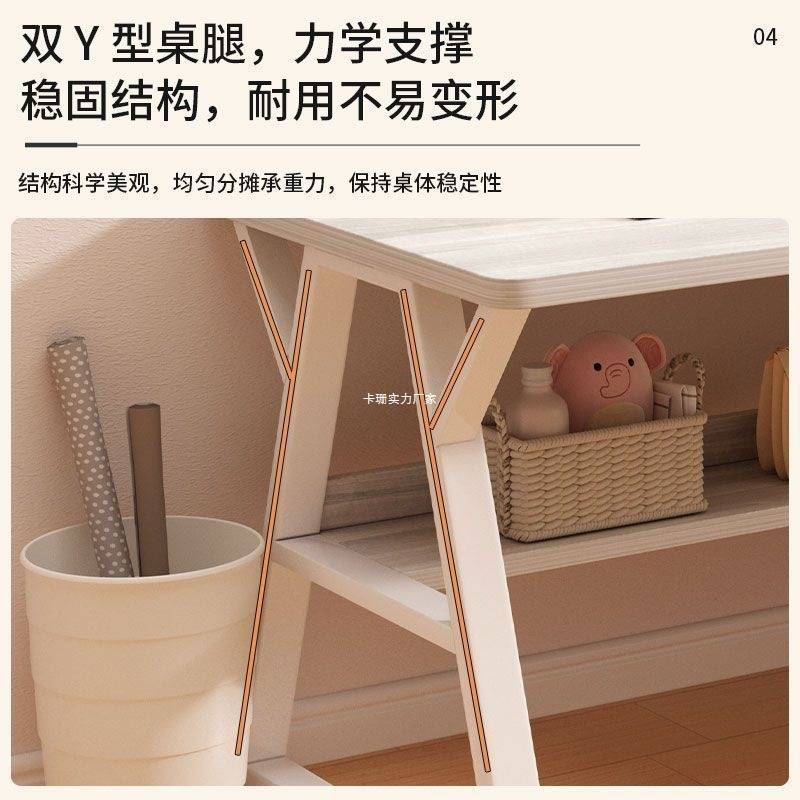 台式电脑桌家用书桌带书架一体组合学生写字小户型学习桌子洞洞板