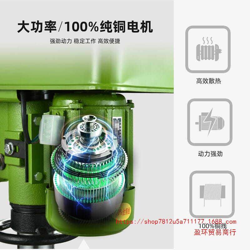工业级台钻小数808型220v台多功能台式体钻床深孔控钻攻转铣一机