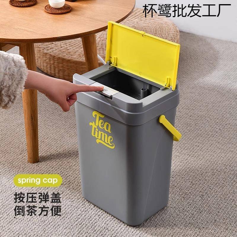 家用茶水桶带盖湿厨分离垃圾桶按压干杯鹭工厂房料塑沥水垃圾桶茶