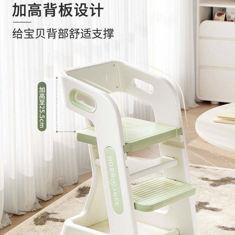 哈比树成长椅宝宝餐椅儿童学习椅家用吃饭餐桌椅婴幼学坐椅安全带