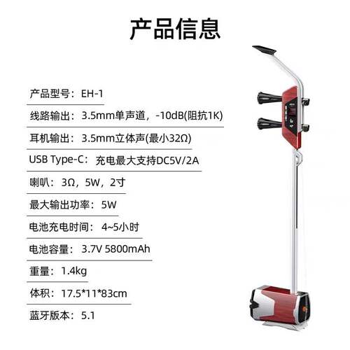 JOYO卓乐电二胡EH-1初学者成人专业舞台演出电声二胡乐器胡琴乐器