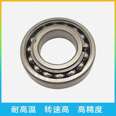 高温轴承 耐300-500度6317-2Z深沟球轴承 热风机 高温水泵 窑炉车