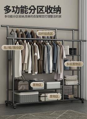 衣衣落架地卧室家台IHC用室内挂衣杆子简易阳收纳可移动晾晒衣架