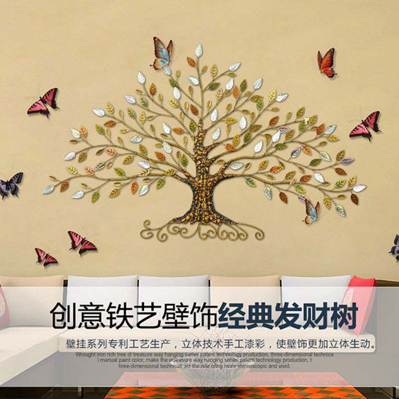 欧式铁艺立体壁挂墙饰创意发财树墙面玄关挂件挂饰家居客厅装饰品