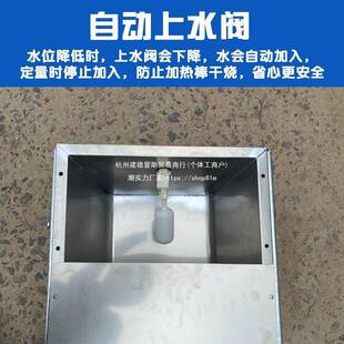 槽水水槽饮槽不锈钢牛槽牛羊羊槽子电加热自动UTN上水恒温食槽养