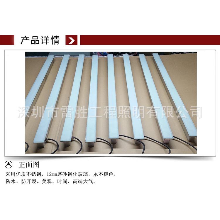led地砖灯地埋灯重力感应地灯ledUGV条板形埋地灯楼梯地砖灯