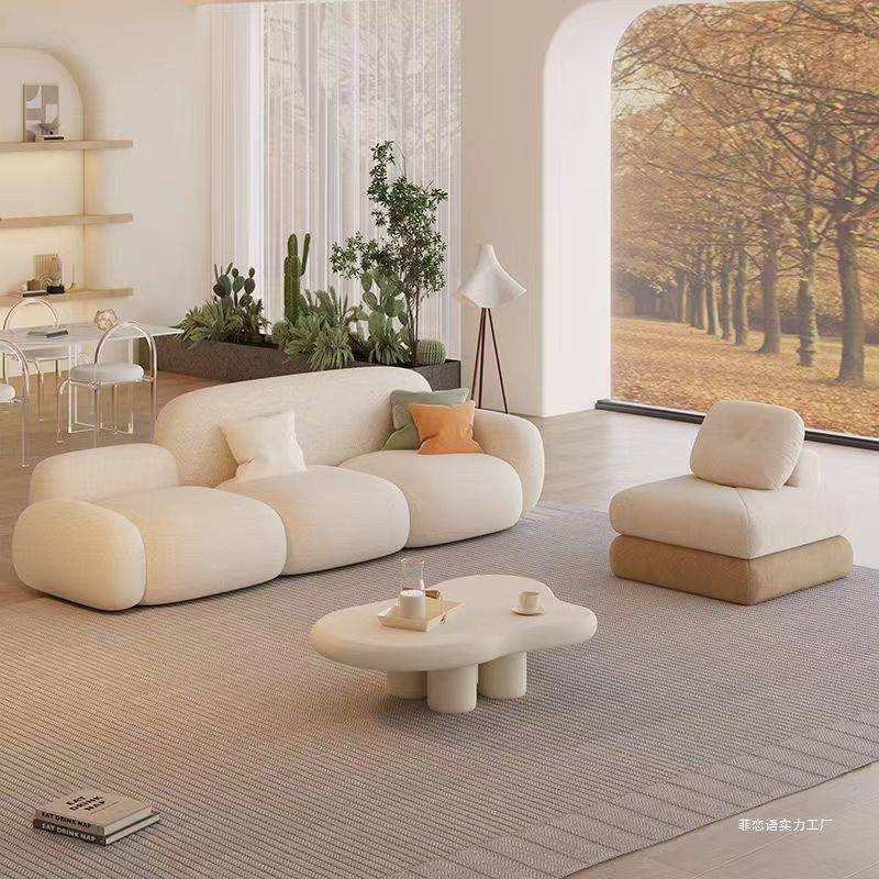 异形沙发泡奶油拼接布艺发小网户型轻奢芙双人可爱沙云朵沙93208